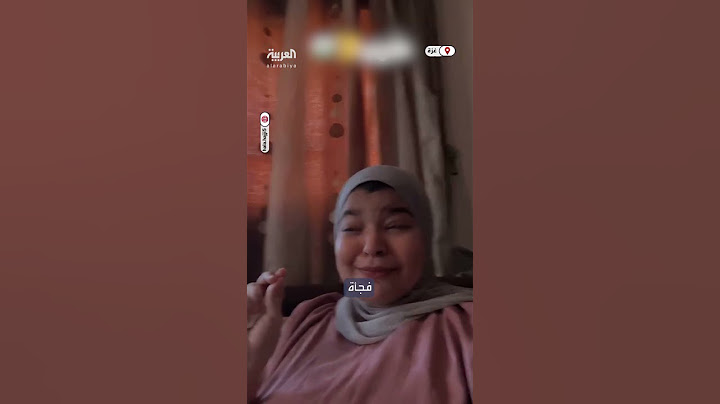 شابة من غزة توثق لحظات القصف الإسرائيلي على القطاع من داخل منزلها