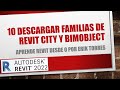 10 COMO DESCARGAR FAMILIAS DE REVIT CITY Y BIMOBJECT - ETORRES
