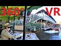 【360度VR】ジャングルクルーズ（東京ディズニーランド）