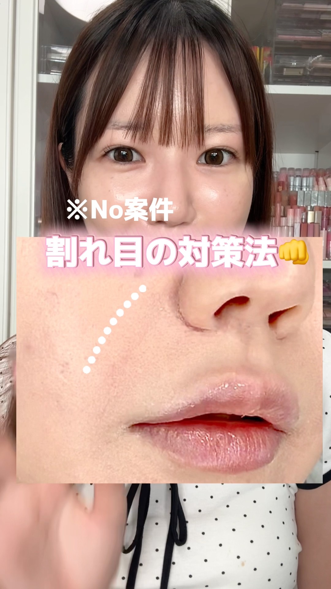 めめろん🍈 - YouTube