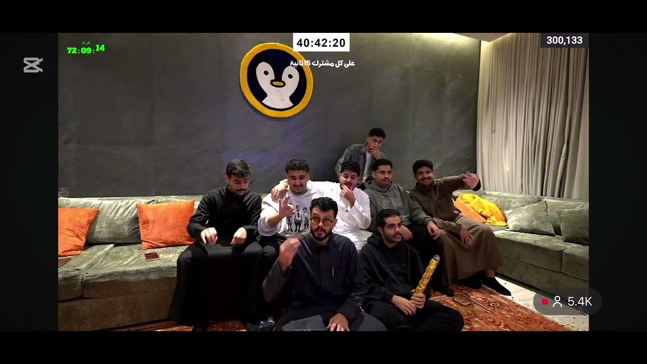 البتابيتثون 300k  💛🐧