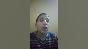 معنى كلمة( خاشعون ) فى سورة المؤمنون ❣التى أغلبنا قد لا يعلم معناها 💚