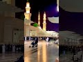 Naatey Sarkar Ki Karta Hu Main | Makkah Madina Status | Madina #sabripaigham #shortsfeed #viralshort