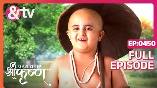 Indian Mythological Journey of Lord Krishna Story - Paramavatar Shri Krishna - Episode 450 - And TV