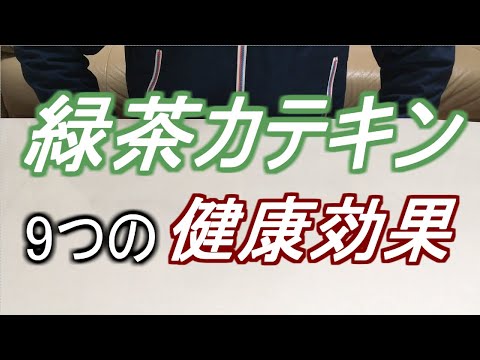 名もなき茶師 / 新井製茶