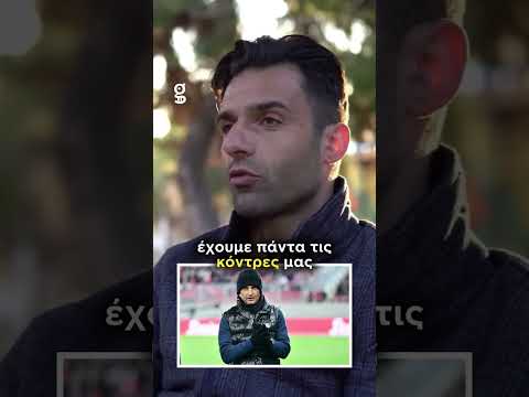 Ο Γιώργος Τζαβέλλας