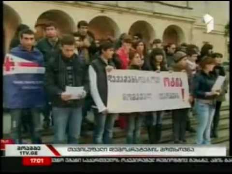 დავამახსოვროთ ოტია თაობებს!