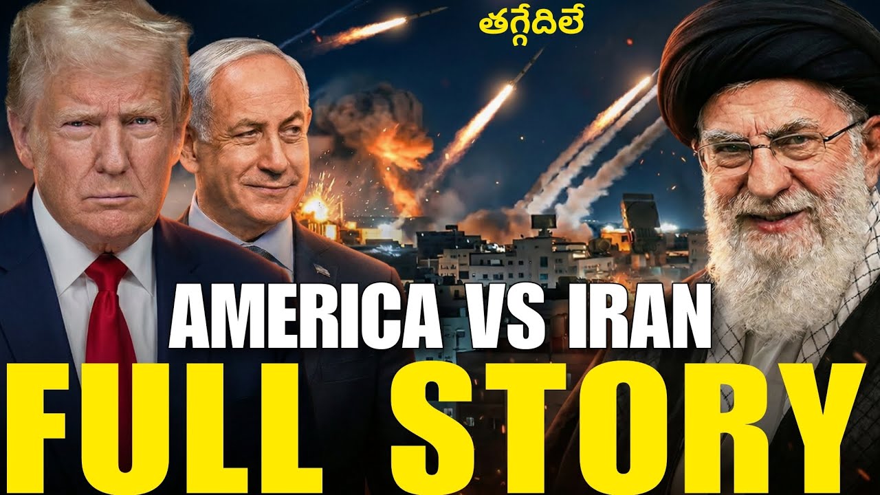 Iran vs US–Israel: What’s Happening Right Now? | Strategic Analysis