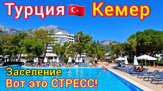 :         Loxia Comfort Resort Kemer 5*.  