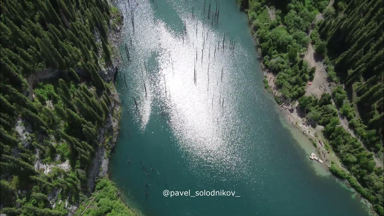 Озеро Каинды Кыргызстане