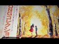 やさしさSAYONARA ‧ 飯島真理 マクロス