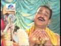 Uthi Uthi Gopala : Prabhat Geete | Singer : Ajit Kadkade Mp3 Song