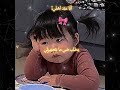 معاكم السوسه آخر العنقود سكر معقود 