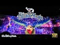 Mickey's PhilharMagic Full Show with New Coco Scene 4K Magic Kingdom Walt Disney World 2021 12 29