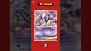 🚀 Mewtwo climbing fast - 182% in 30 days, now £25.68 #pokemon