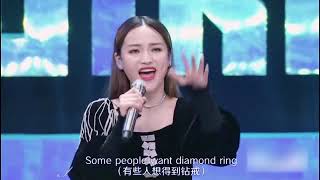 Xinwen Xu - Youth with You solo audition "If I ain't got you"