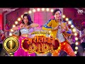 Sarita ko didi  anish okely  official music