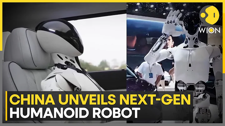Chinese EV Firm Unveils Second-Gen Humanoid Robot | WION