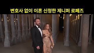#0823 2024 156 해결 할 의지가 없는 배우자