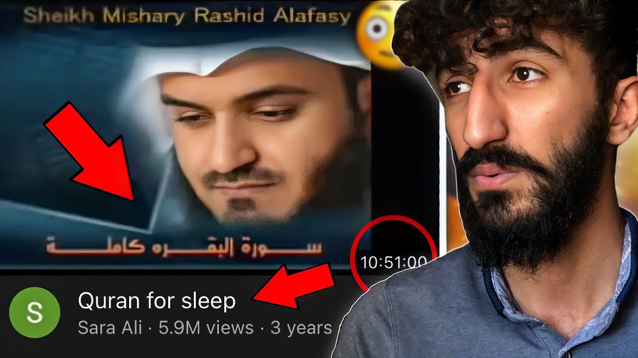 چيروك و راستييا (سارايێ) ئەو كچكا سحرا رەش كرييه د قورئانێدا و د يوتوبيدا بەلاڤكرى❌😳