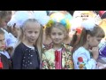 У школах Нововолинська відзначили 1 вересня