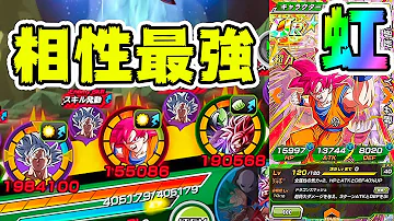 تحميل ドッカンバトル 属性 تحميل ドッカンバトル 属性