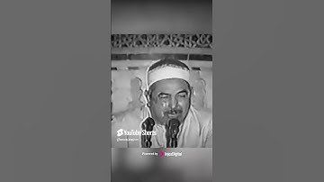 صوت مبهرمن روائع سلطان التلاوة الطبلاوى 🤍