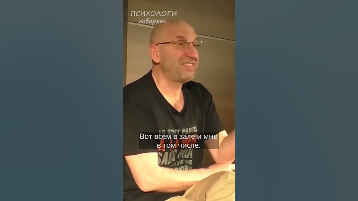 Запомни это! Сатья дас