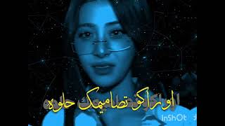 فِكرة المَسابقةُ الِوصفَ ضُروريي 🙏🏻!  screenshot 4