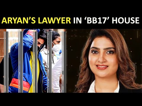 Meet ‘Bigg Boss 17’ contestant Sana Raees Khan, a lawyer who was involved in Aryan Khan’s drugs case @ETimes