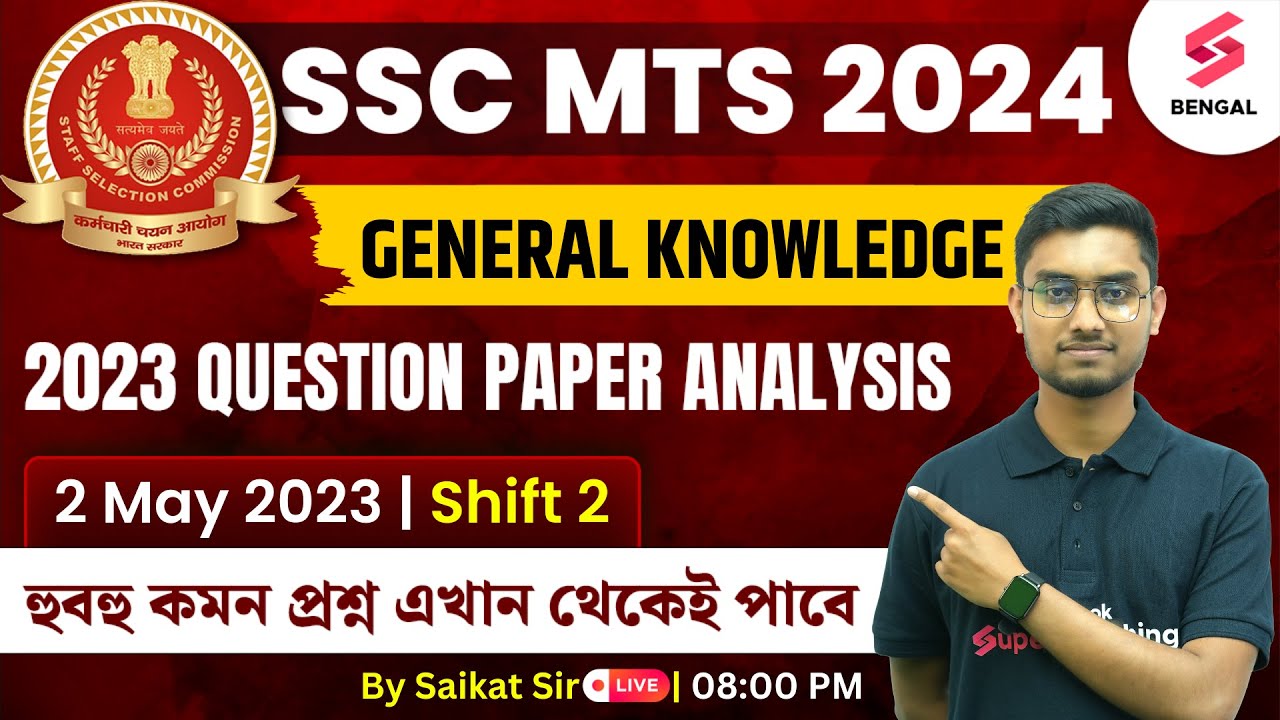 GK Question Paper Analysis for SSC MTS 2024 | General Knowledge 2 May ...