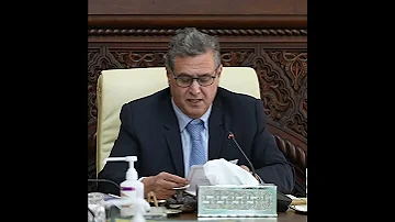 Nouvel An Akhannouch Présente Ses Vœux à S M Le Roi 