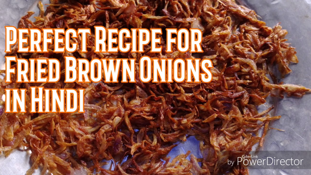 How to make fried brown onions (Tali hoi pyaaz ki recipe ) | Zaika Secret Recipes Ka - Cook With Nilofar Sarwar