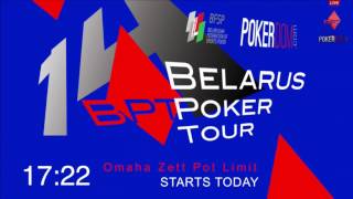 BPT 14 Belarus Poker Tour Pot Limit KNO Omaha Final
