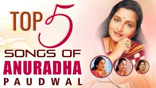 Best 5 Songs Of Anuradha Paudwal | Audio Jukebox | Nonstop Marathi Songs | Geet Pritiche, Ekatepana