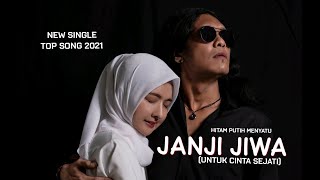 Janji Jiwa - Dimas ( Lyric Video 2021) || DIMAS ROCKER 2000