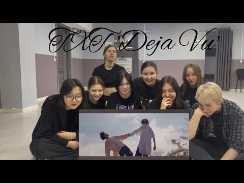 TXT (투모로우바이투게더) 'Deja Vu' MV | REACTION