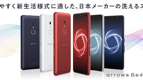 Fujitsu Arrows Be4 Plus(F-41B) 4GB/64GB Android 11 sx5/2021 chống nước bụi