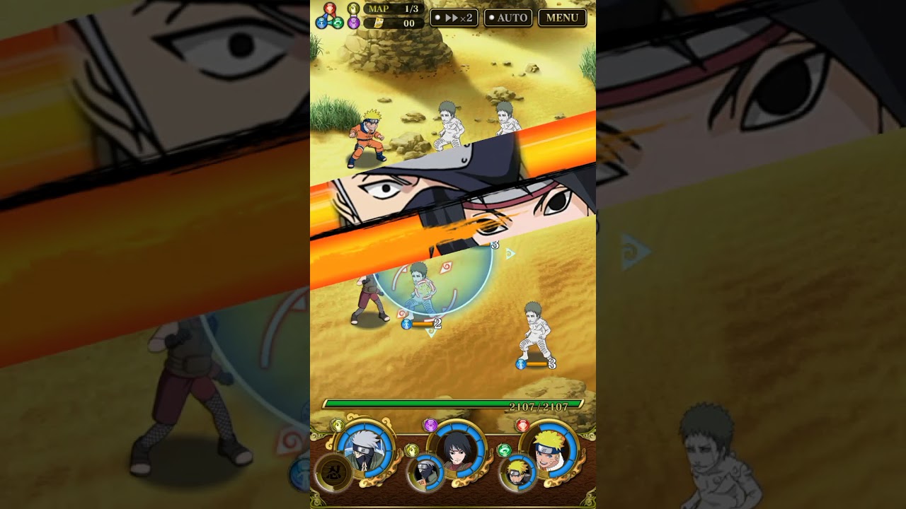 Ultimate Ninja Blazing v2.8.0 Mod Apk (NO ROOT)Updated 08/08/18
