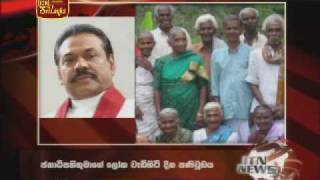 Elders Should Be United In Overcoming The Drug Menace And Poverty Says President 1 10 09