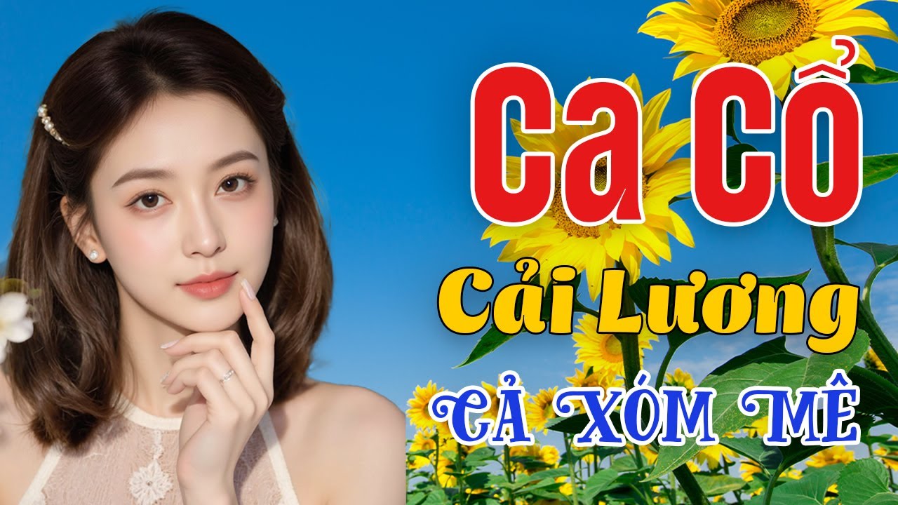 Trích Đoạn Ca Cổ Cải Lương CẢ XÓM MÊ - LK Tân Cổ Giao Duyên Ru Ngủ Ngon | Thế Giới Vọng Cổ