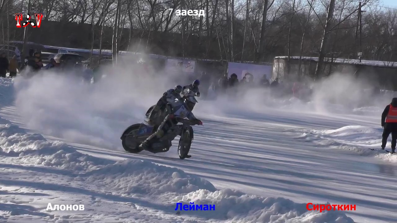 09.02.2020, гонка памяти Евгения Леошкина