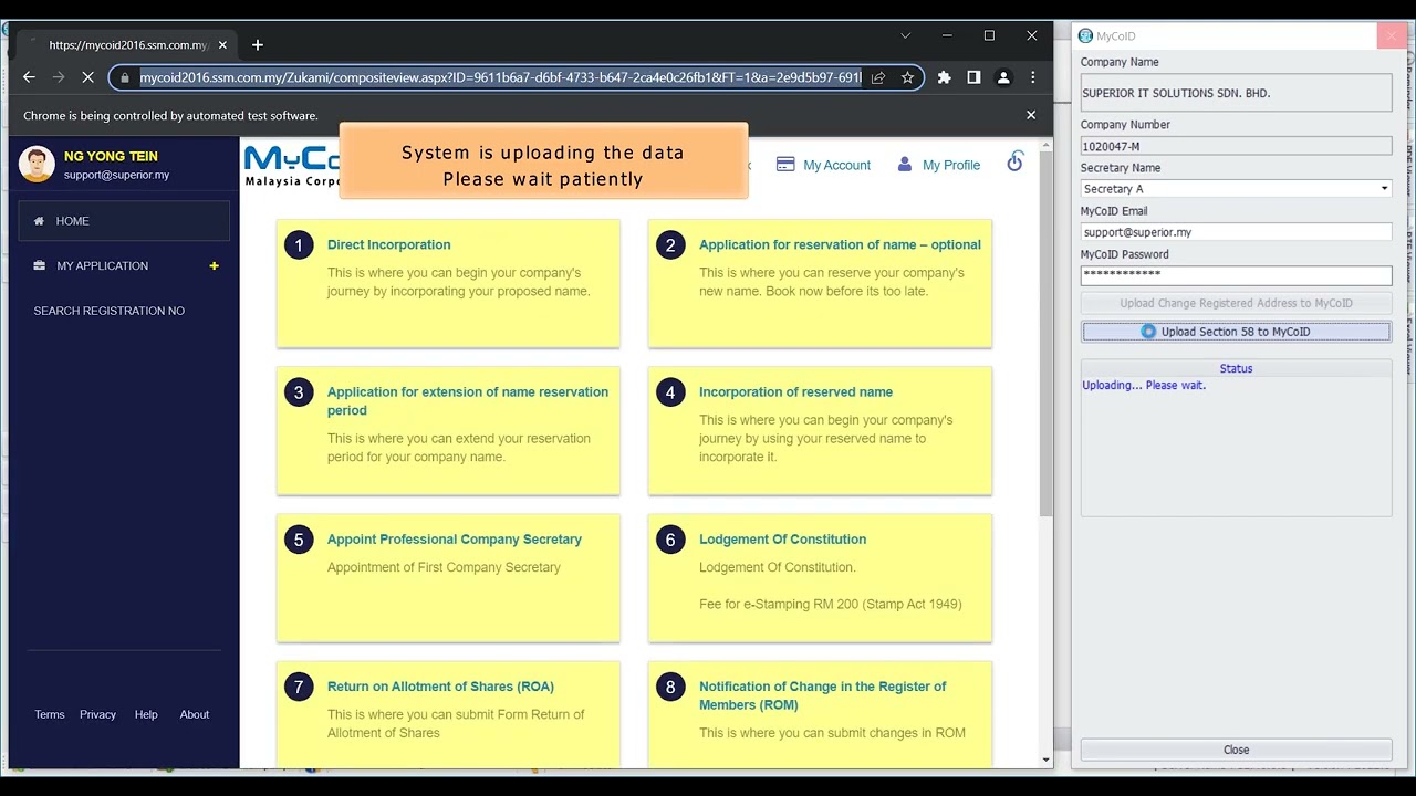 Superior ComSec - MyCoID - Section 58 (Change Secretary Info)