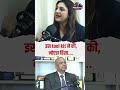 नोएडा हिंसा के पीछे “टूलकिट”? यूपी राजनीति पर बड़ा सवाल | विक्रम सिंह