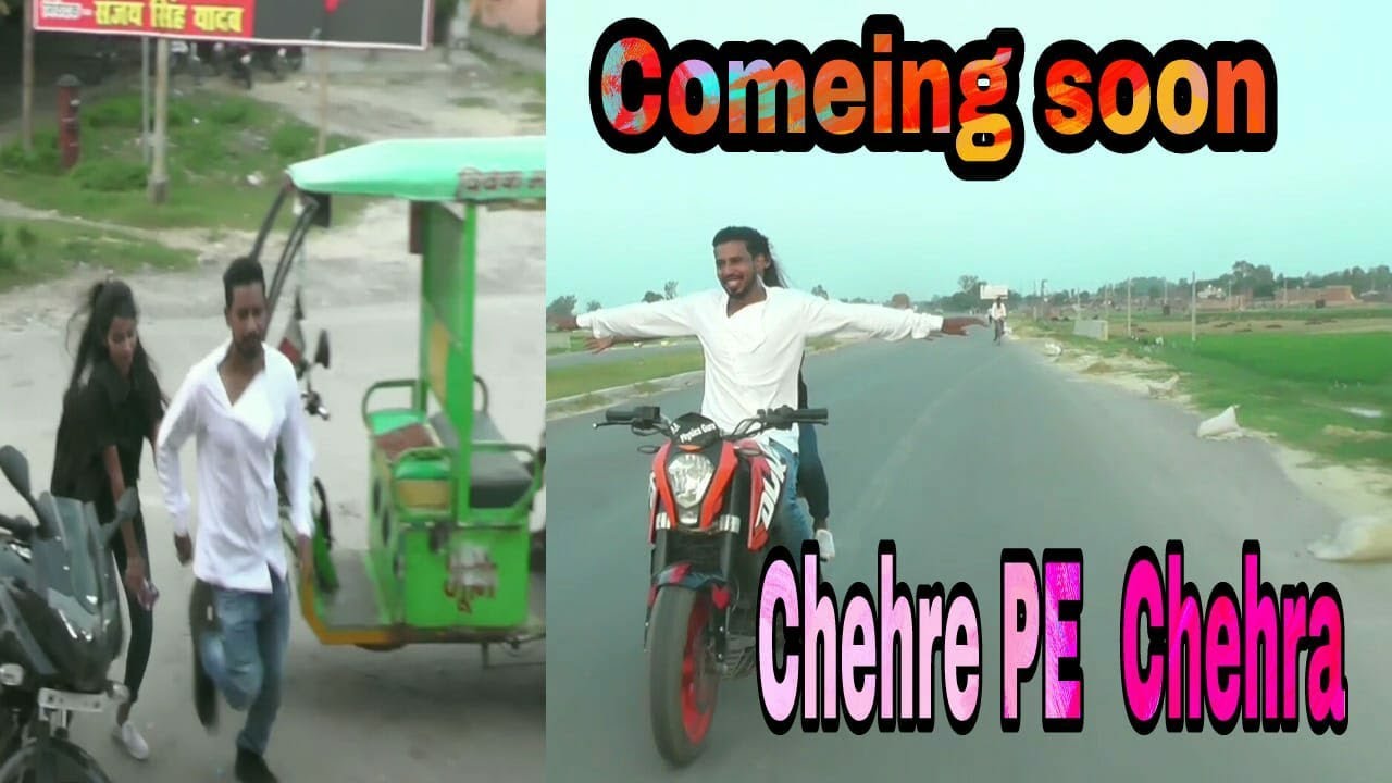Chehre pe Chehra ..teaser