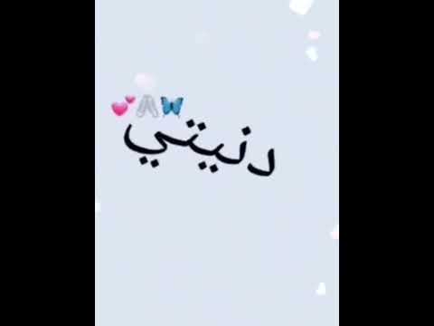 إسم مهند حالات واتساب حب