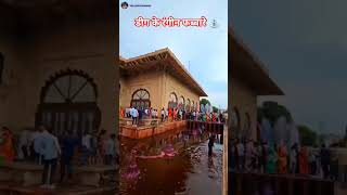 #डीग #hitcollection #hitsong #popularsong रंगीन फब्बारे ⛲
