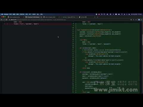 九章算法Twitter 后端系统 - Python 项目实战 2026 版 10-1 手把手实现登录状态功能