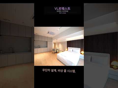 서울식물원 품은 역세권