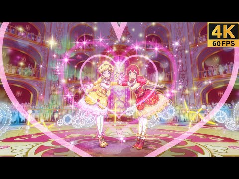 Believe it｜Love Me Tear｜FULL+LYRICS [ROM/KAN/ENG]｜Aikatsu Friends!